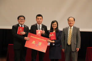 1:binary?id=3Km3Xmfj0Whks6HWkrq5AhTFHfVNRNXtW4_2BQIT6C88OYMmBObTHVWGjn9FKXpbkp:UM students placed second at a national inter-varsity mock diplomatic negotiation competition 