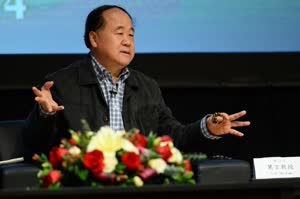 2:binary?id=8Iz11rulKARLCTZlgRvnyXEhtjQ21kGSMAfjZGQMHaww5hD6IgQ_2FEWpHMZnDQSxn:Mo Yan, Nobel laureate in literature