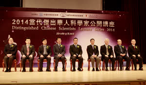 3:binary?id=8UkVH5DWGKdFlPgTtpjaTyRwRA4A6hnoC2wqR_2B9C73_2F7z_2BFGNGCpup2cggSO2YR2:Group photo