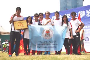 1:binary?id=CSd3zjH6gZA4VmBQYNu3DTtIQODqadoR6D1O1nuwA5DL1NeEVPzePg_3D_3D:UM’s Rock Climbing Team members at the inter-varsity contest