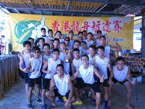 2:binary?id=Foa3LYPg14ZSCvT_2Bn2IRlCdfesqC8WB7gA6RaGCIcCSvXyndYUdlww_3D_3D:UM wins championship for the 5th straight year at Hong Kong Dragon Boat Short Courses Races