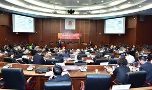 2:binary?id=k1BAPkDbQu1OPamFzB0X_2FzRUe81QGH_2FwLlWsVP7q02QmU7RBTRcQ7Q_3D_3D:The Cross Strait University President Forum 2015