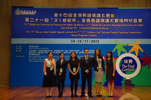 2:binary?id=lHF6o3EszNdjQ0sDcpmD3QqZGV44ouKoYGH1Fq_2FSRIYi5ySD_2F7BQqlW6N2eylwHK:(From left) UM students Liu Shanshan, Zhang Yixin, Romina Eloisa Abuan, Wu Zenan, Bianca Margarita, and Simone Chan enter the final round of the college category. 