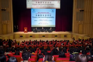 1:binary?id=rEFvBHMkrTaEPwdUTSF6tsO_2BS66kUhncirAkm2klzdLfSHOmCtmO0gVpmRubgxO_2F:UM’s Doctor honoris causa Forum attracts nearly 1,000 people