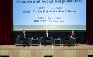 4:binary?id=rEFvBHMkrTaEPwdUTSF6tsO_2BS66kUhncnEFe5T31Sxz7z_2B8xSNuImvN1FiB72_2Brkc3rxQ9j6nOo_3D:From left: Mr Tian Guoli, Prof Robert C Merton, Prof Jacky So