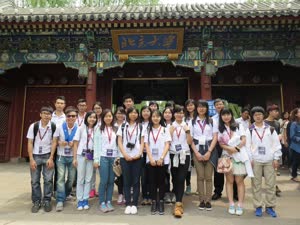 1:binary?id=uDliEzEc1clyIFShcNZ9A1D_2FqcCJz2hT7ljamLWgVpgsl_2Bu7CNmpi2m5M_2FYHrpVf:Students attend a lecture at Peking University