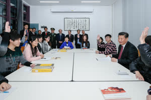 1:binary?id=uwWc7e5Df0yTSMCc9LhBomA_2FSdyXPwguhJQ_2FxONj_2BuWzOQdEhNXZrQ_3D_3D:President Xi Jinping participates in the students’ discussion and encourages the students to study diligently and strive to be better than their teachers (GCS)  