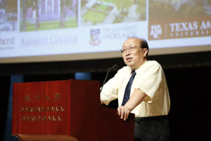 2:binary?id=wCamDNNPhPj_2F6_2BKY89Q4zLRywPbDb_2FATOG15r29PLScdq3wt93s7t8bi253y3F9h:趙偉寄語新生積極追求突破