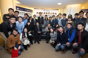 3:binary?id=xL_2BV0VFGYaRQHR4x456aWQkyVZs6CuG7zpNzXg_2B9hbJUeb3W7ys7bpYVo0qj4_2Bar:A dialogue session between Prof. Chen Ning Yang and students