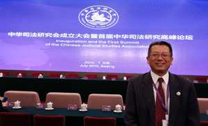 2:binary?id=zkUUXzNKoGgilX6GlWuuC7Fy6pknYpGnsEhrHK5rcRk9U4DKKm5UBnTw9_2BQg1wiT:Prof Luo Weijian