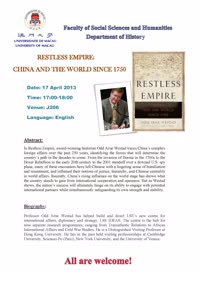 Restless Empire flyer.jpg