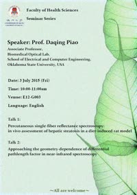 Prof. Piao_3 July.JPG