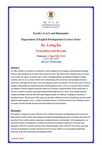 Poster - Dr. Leong Ko.JPG